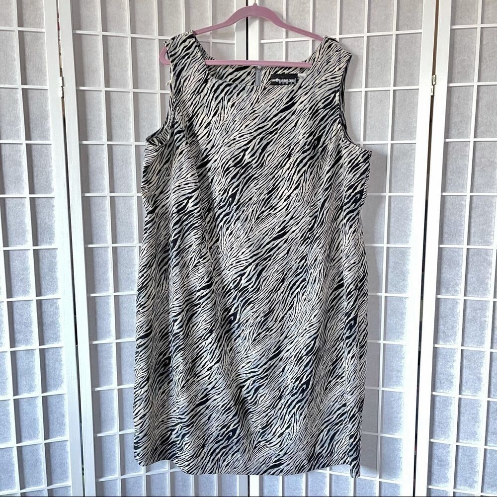 Sag Harbor  Dress Black and White Zebra Print